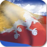 bhutan flag android application logo